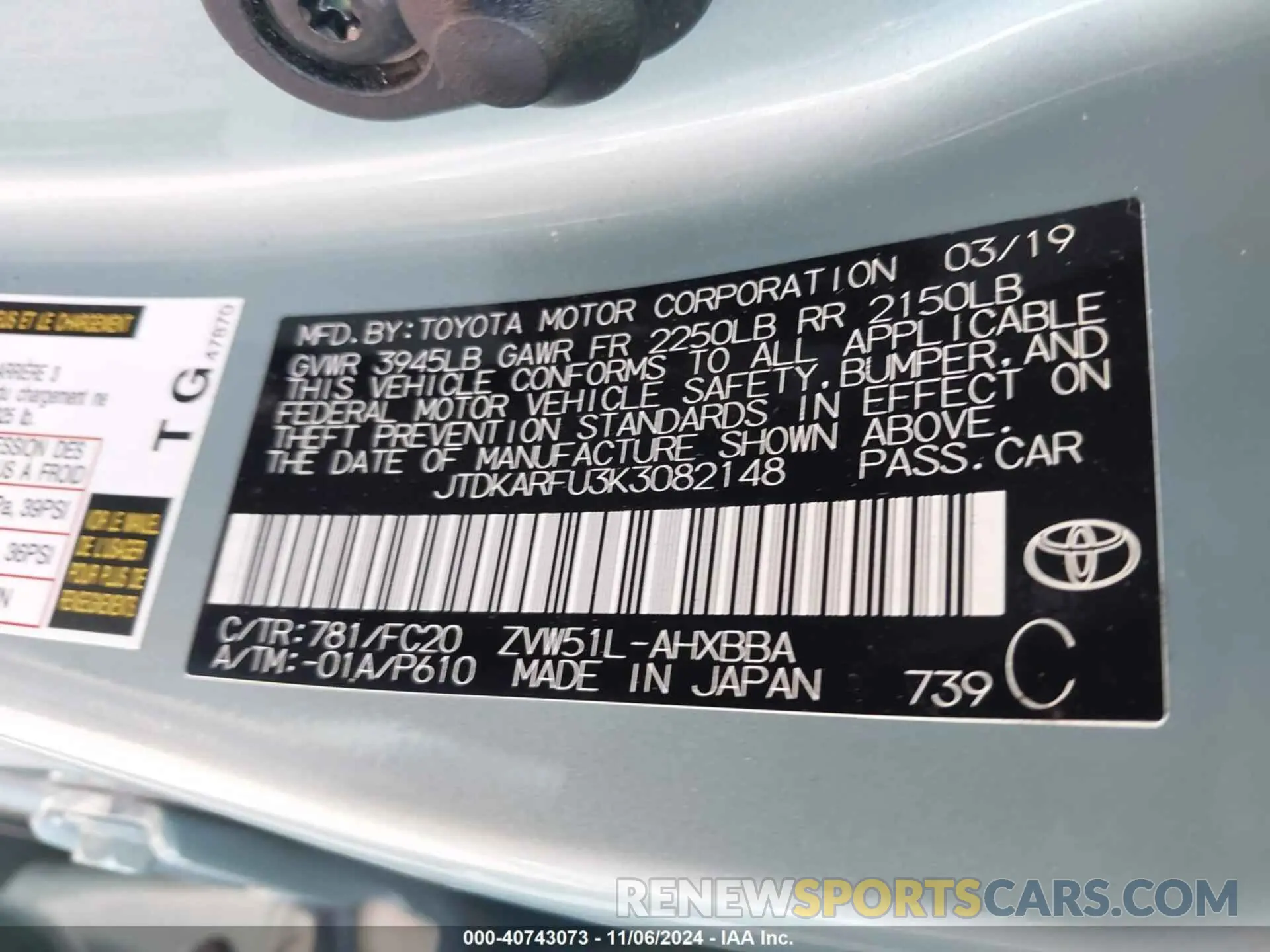 9 fotografías del automóvil dañado JTDKARFU3K3082148 TOYOTA PRIUS 2019