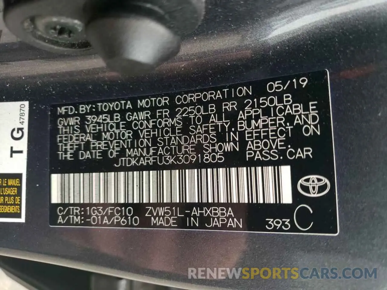 10 fotografías del automóvil dañado JTDKARFU3K3091805 TOYOTA PRIUS 2019