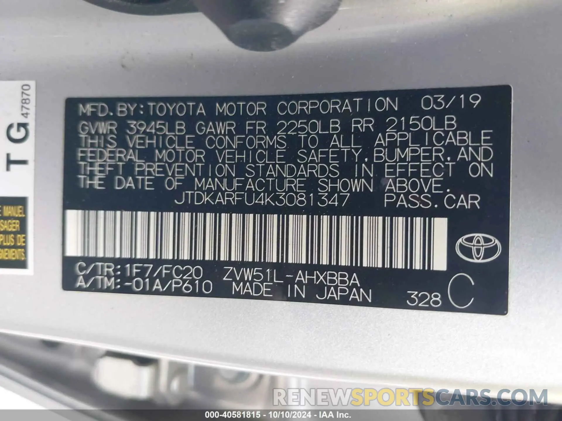 9 fotografías del automóvil dañado JTDKARFU4K3081347 TOYOTA PRIUS 2019