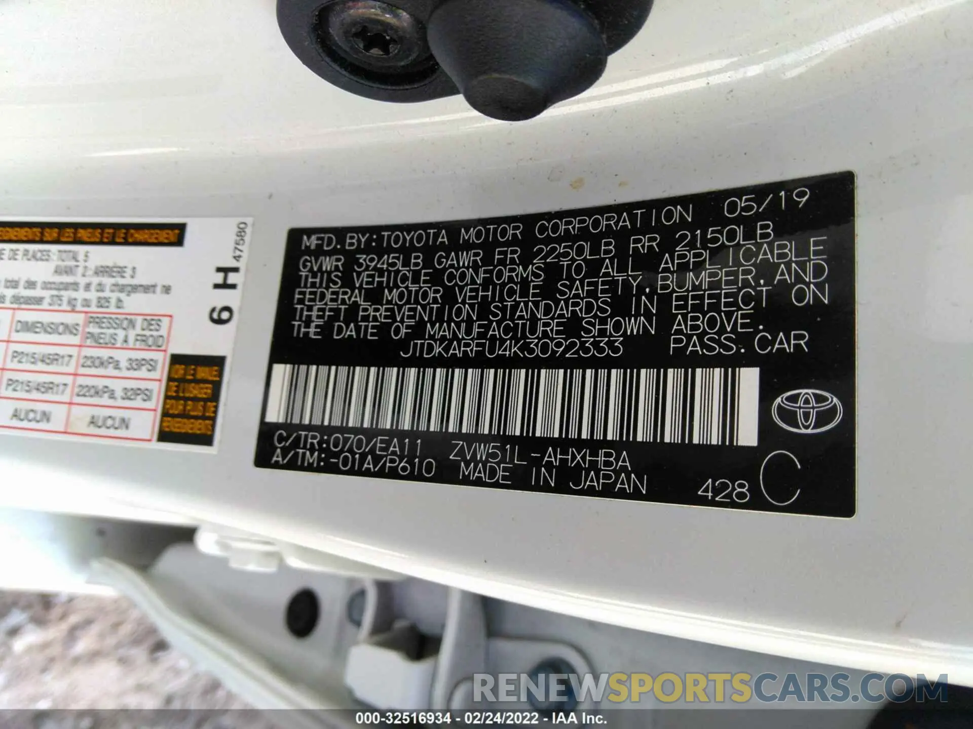 9 fotografías del automóvil dañado JTDKARFU4K3092333 TOYOTA PRIUS 2019