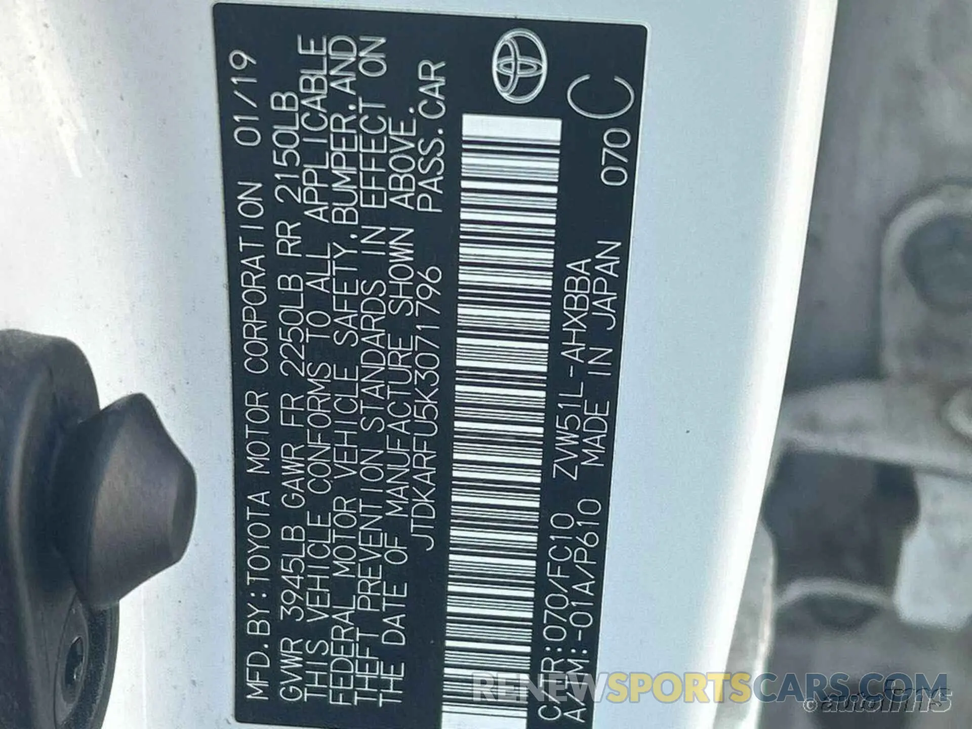 5 fotografías del automóvil dañado JTDKARFU5K3071796 TOYOTA PRIUS 2019