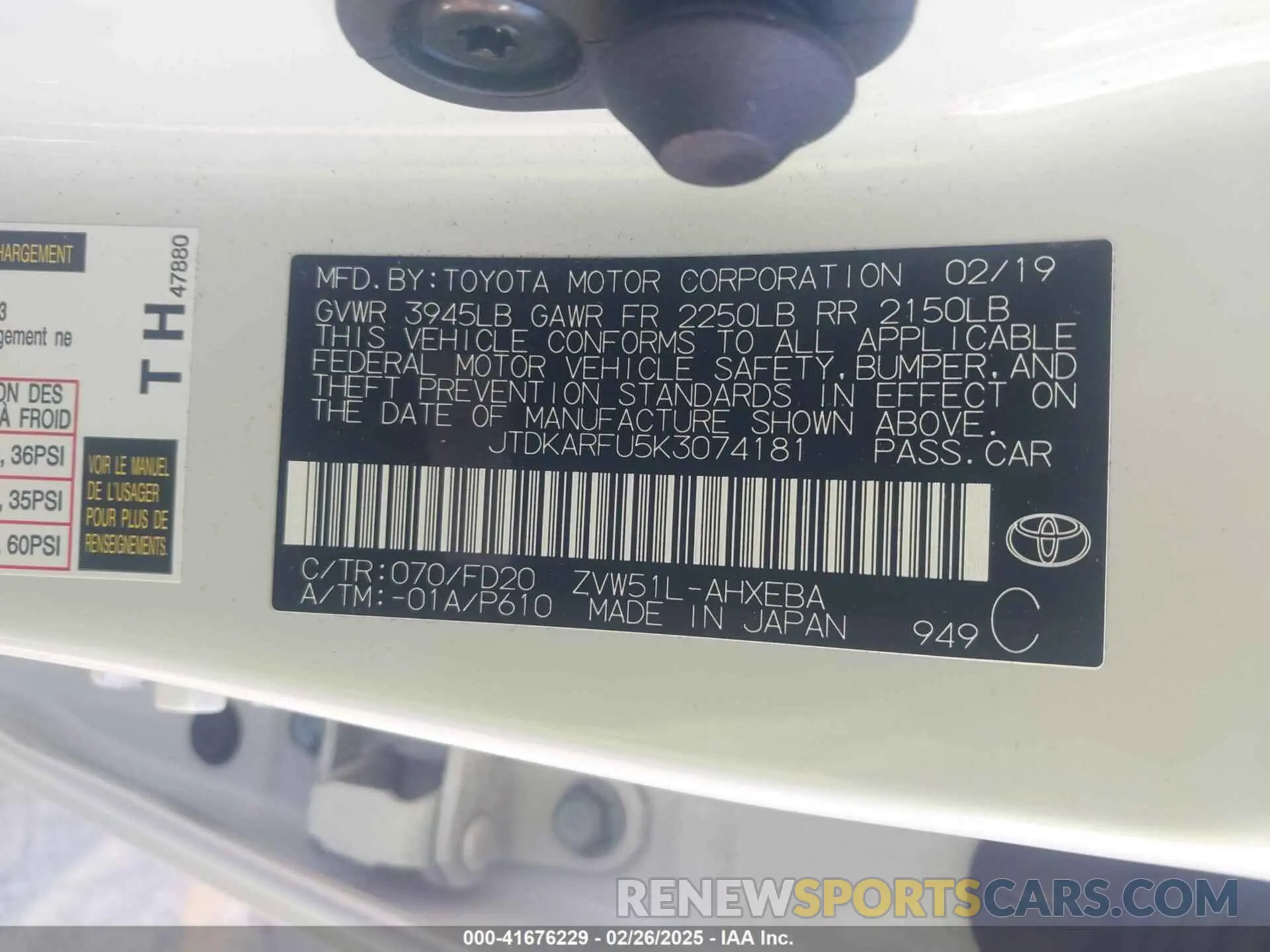 9 fotografías del automóvil dañado JTDKARFU5K3074181 TOYOTA PRIUS 2019
