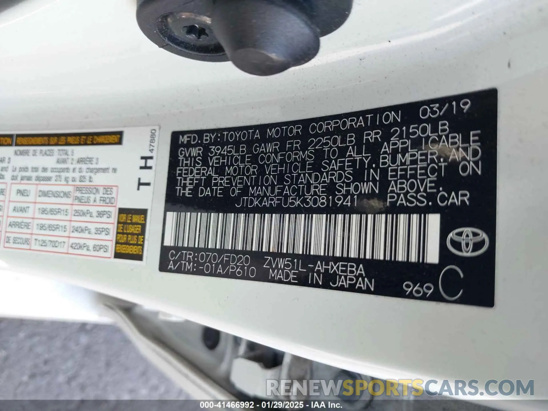 9 fotografías del automóvil dañado JTDKARFU5K3081941 TOYOTA PRIUS 2019