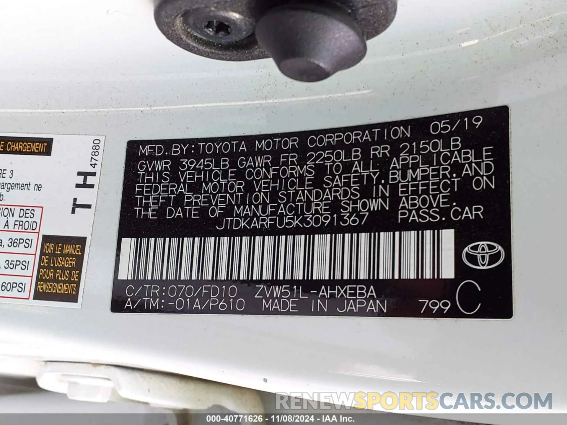 9 fotografías del automóvil dañado JTDKARFU5K3091367 TOYOTA PRIUS 2019