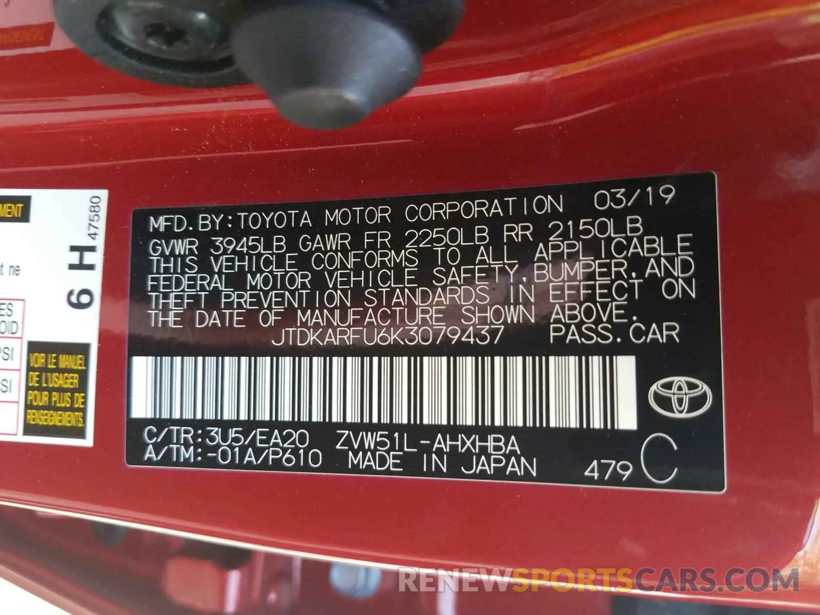 10 fotografías del automóvil dañado JTDKARFU6K3079437 TOYOTA PRIUS 2019