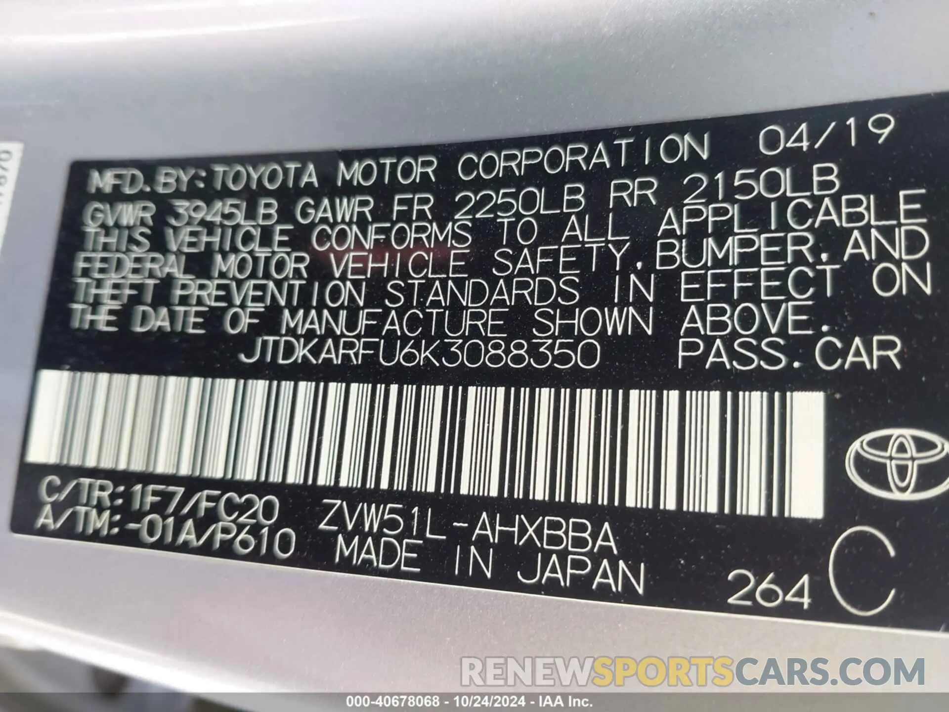 9 fotografías del automóvil dañado JTDKARFU6K3088350 TOYOTA PRIUS 2019