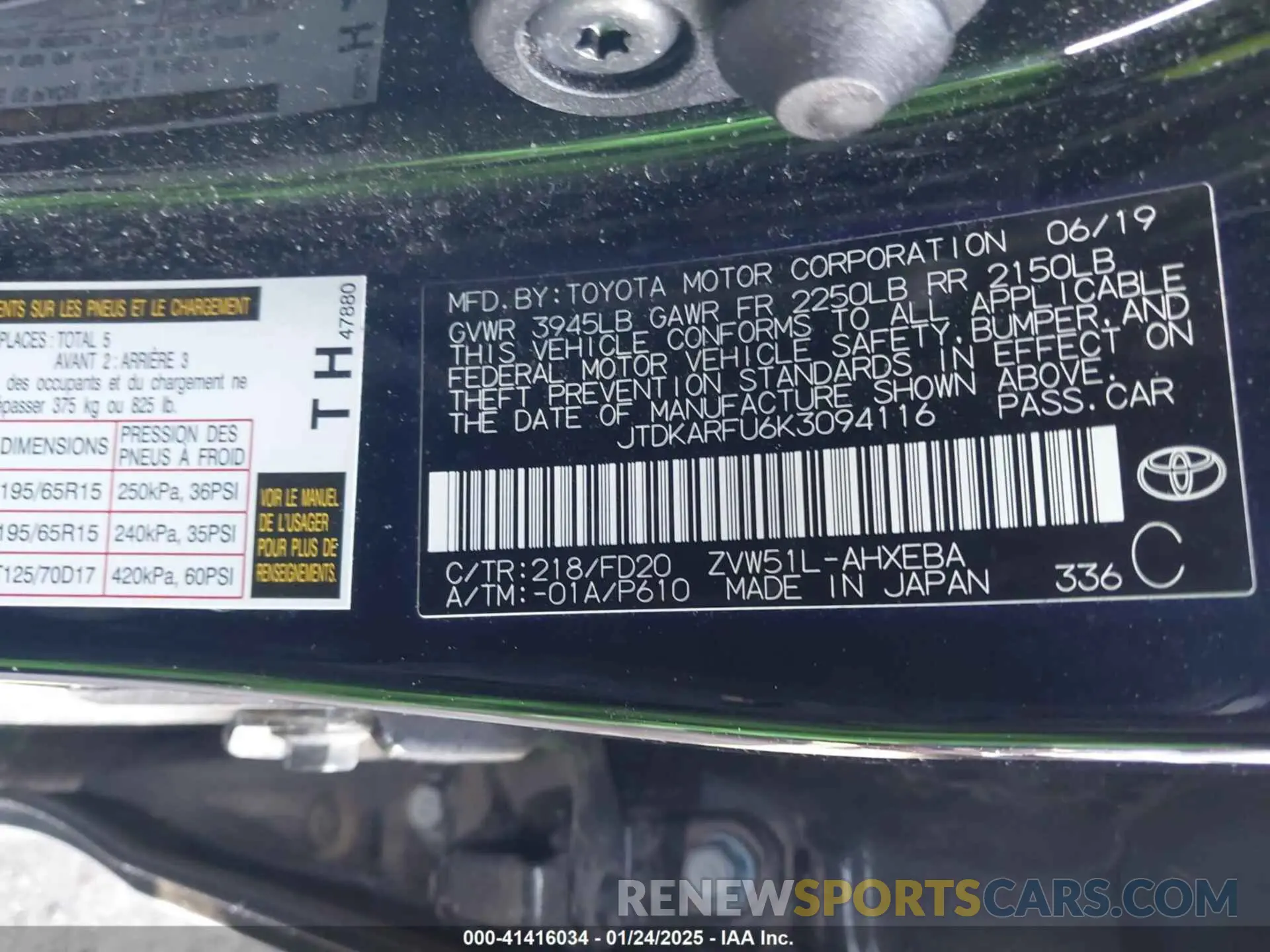9 fotografías del automóvil dañado JTDKARFU6K3094116 TOYOTA PRIUS 2019