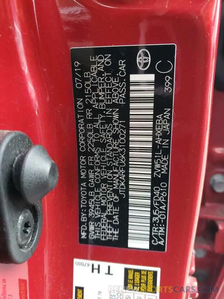 12 fotografías del automóvil dañado JTDKARFU6K3100271 TOYOTA PRIUS 2019