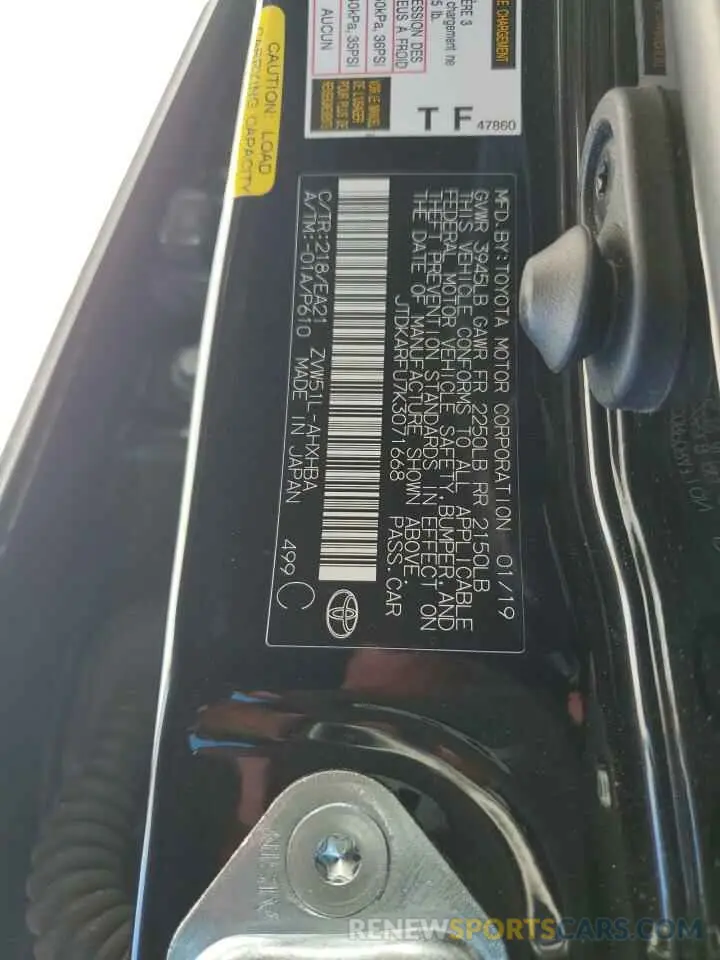 13 fotografías del automóvil dañado JTDKARFU7K3071668 TOYOTA PRIUS 2019