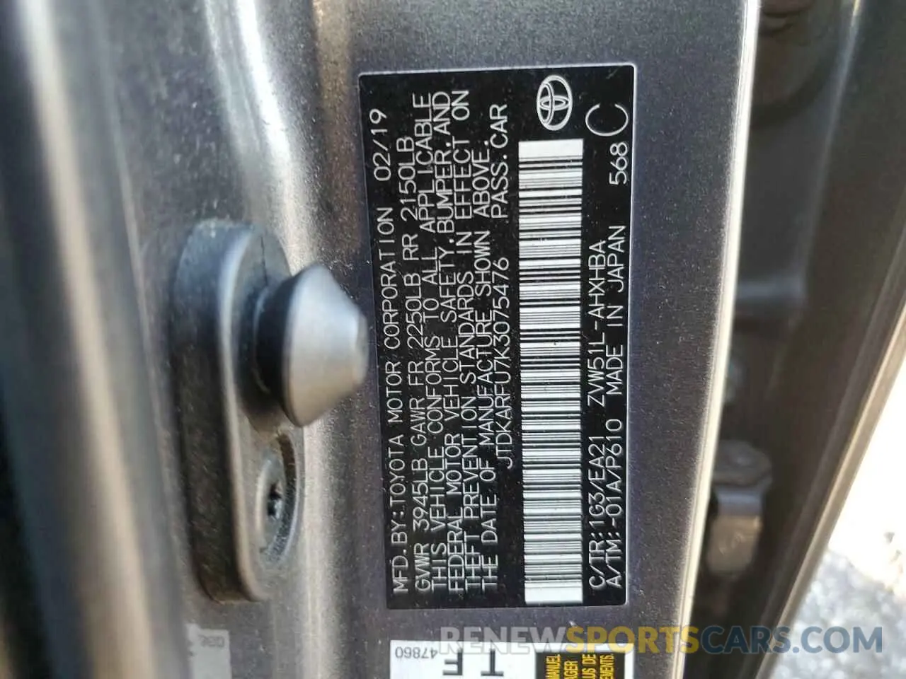 12 fotografías del automóvil dañado JTDKARFU7K3075476 TOYOTA PRIUS 2019