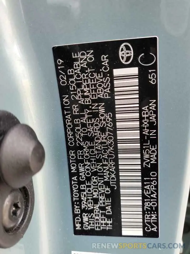 12 fotografías del automóvil dañado JTDKARFU7K3077695 TOYOTA PRIUS 2019