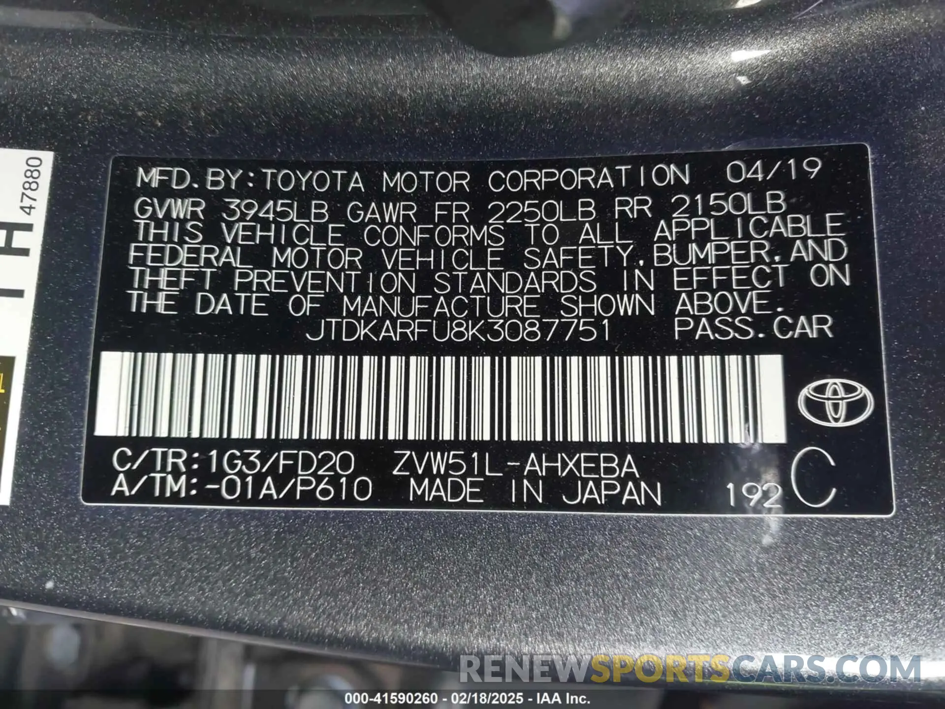 9 fotografías del automóvil dañado JTDKARFU8K3087751 TOYOTA PRIUS 2019