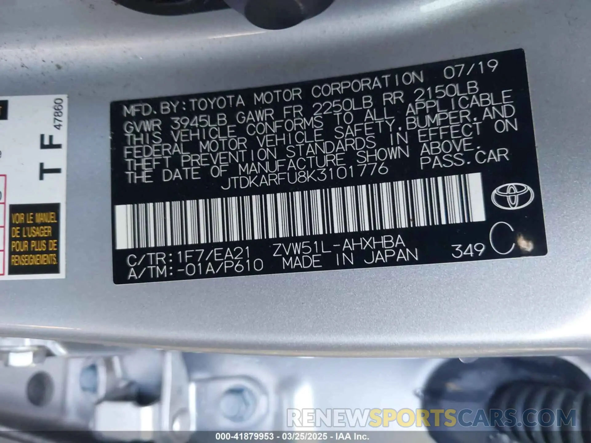 9 fotografías del automóvil dañado JTDKARFU8K3101776 TOYOTA PRIUS 2019