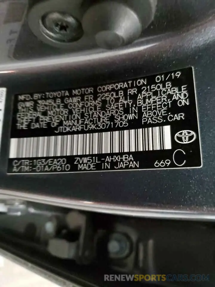 14 fotografías del automóvil dañado JTDKARFU9K3071705 TOYOTA PRIUS 2019
