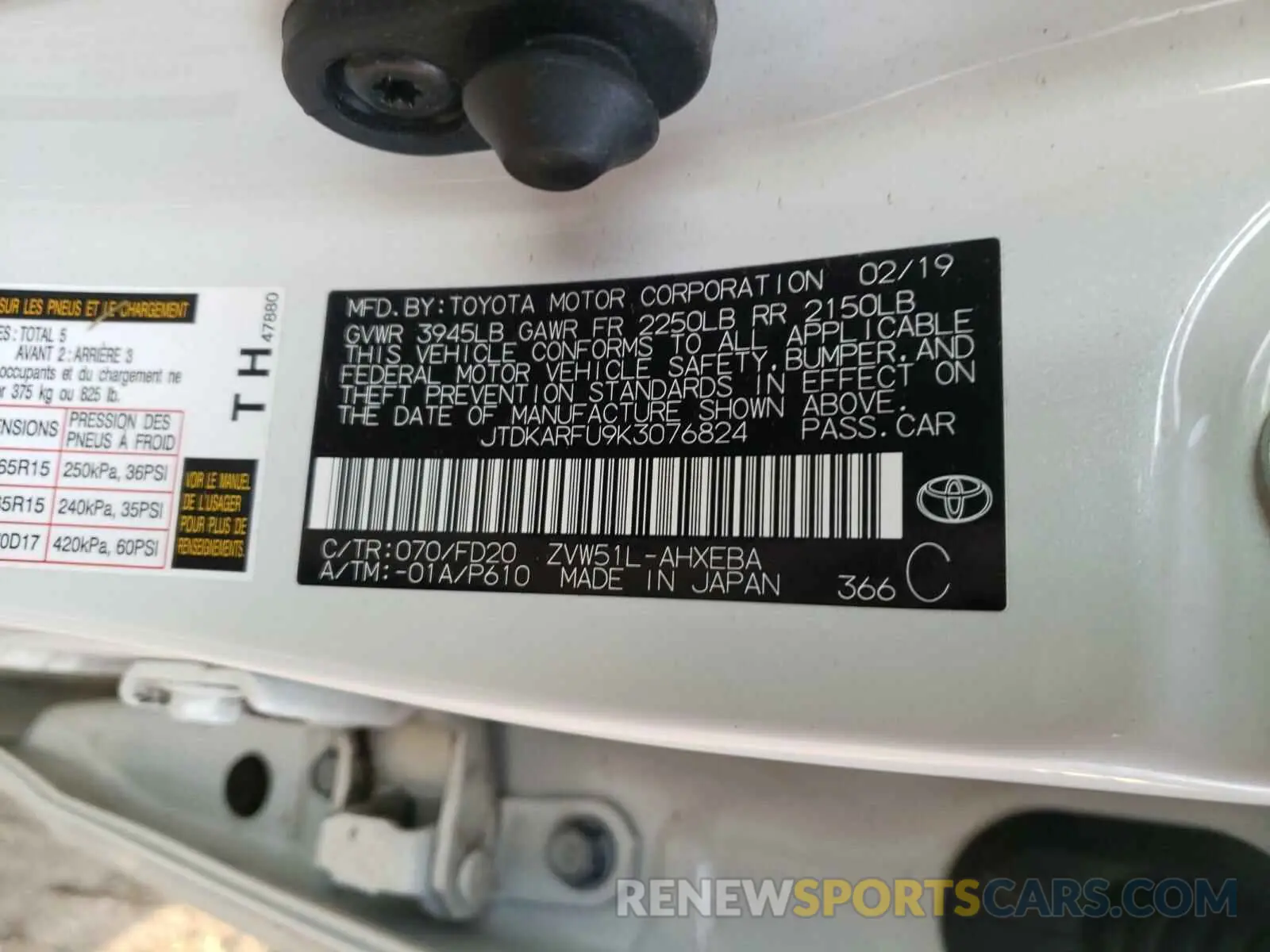 10 fotografías del automóvil dañado JTDKARFU9K3076824 TOYOTA PRIUS 2019