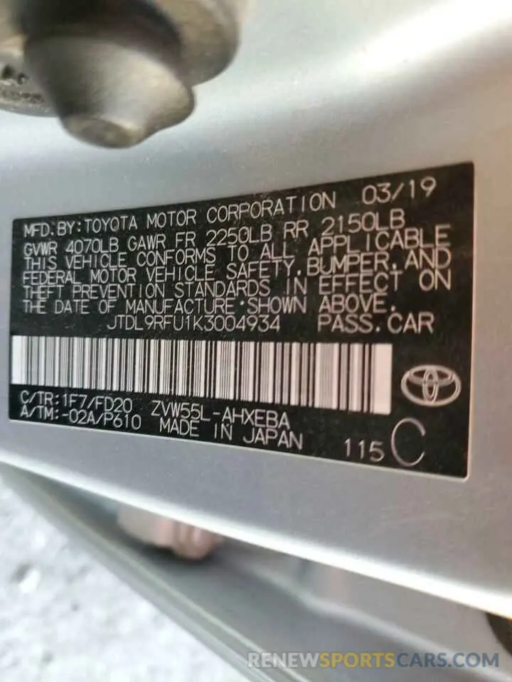 13 fotografías del automóvil dañado JTDL9RFU1K3004934 TOYOTA PRIUS 2019