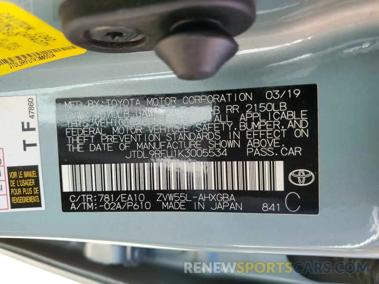 13 fotografías del automóvil dañado JTDL9RFU1K3005534 TOYOTA PRIUS 2019