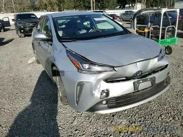 11 fotografías del automóvil dañado JTDL9RFU5K3004824 TOYOTA PRIUS 2019