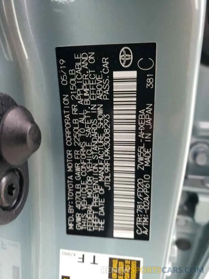 13 fotografías del automóvil dañado JTDL9RFU9K3008293 TOYOTA PRIUS 2019