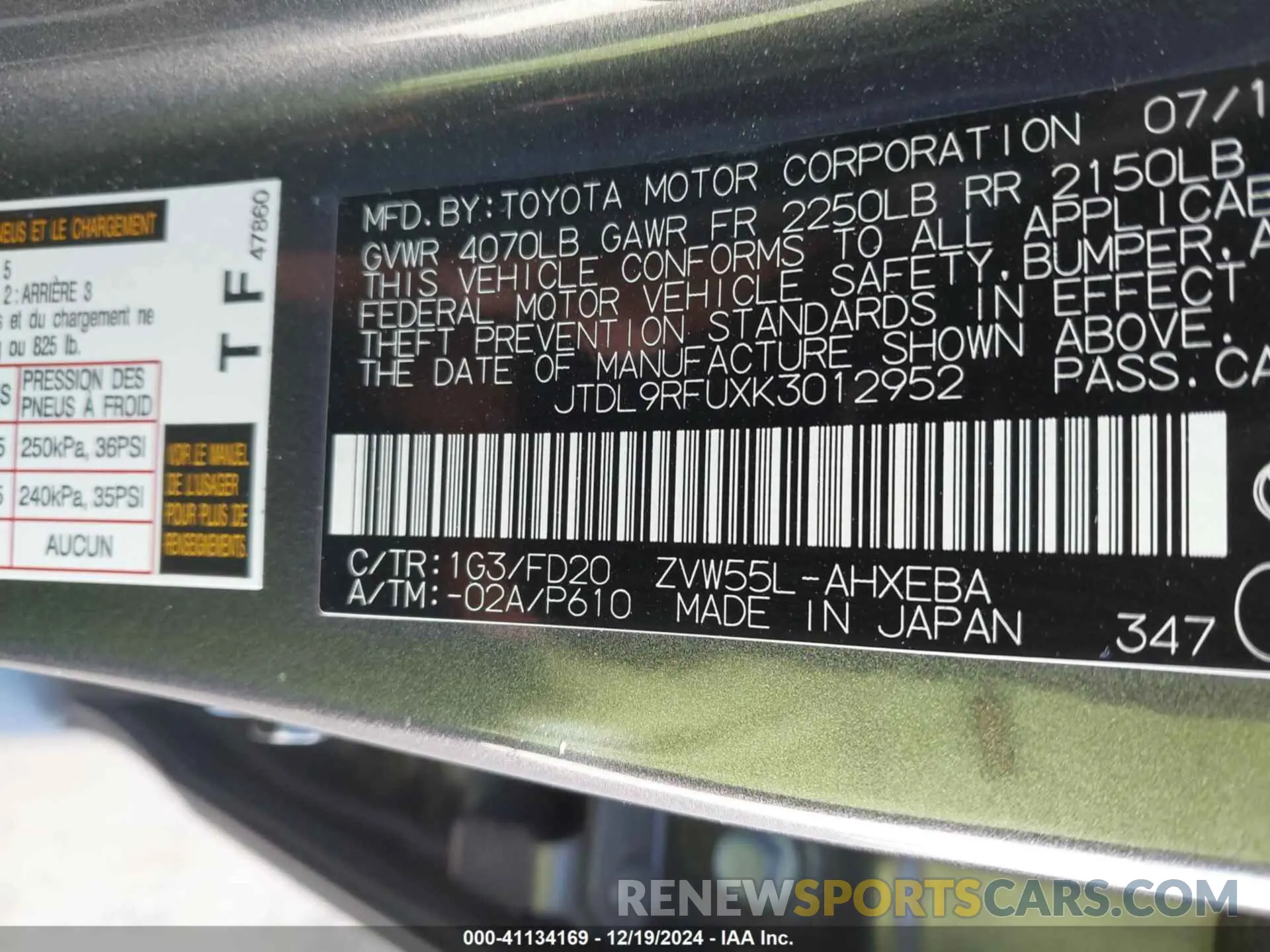 9 fotografías del automóvil dañado JTDL9RFUXK3012952 TOYOTA PRIUS 2019