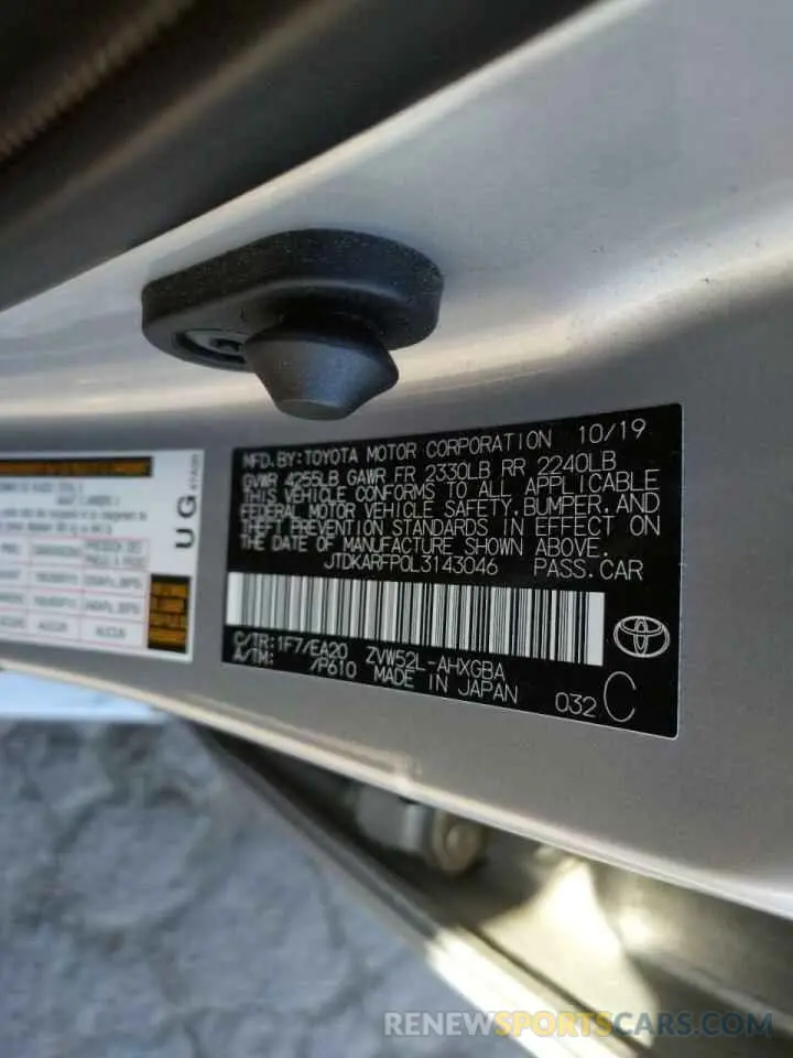 10 fotografías del automóvil dañado JTDKARFP0L3143046 TOYOTA PRIUS 2020