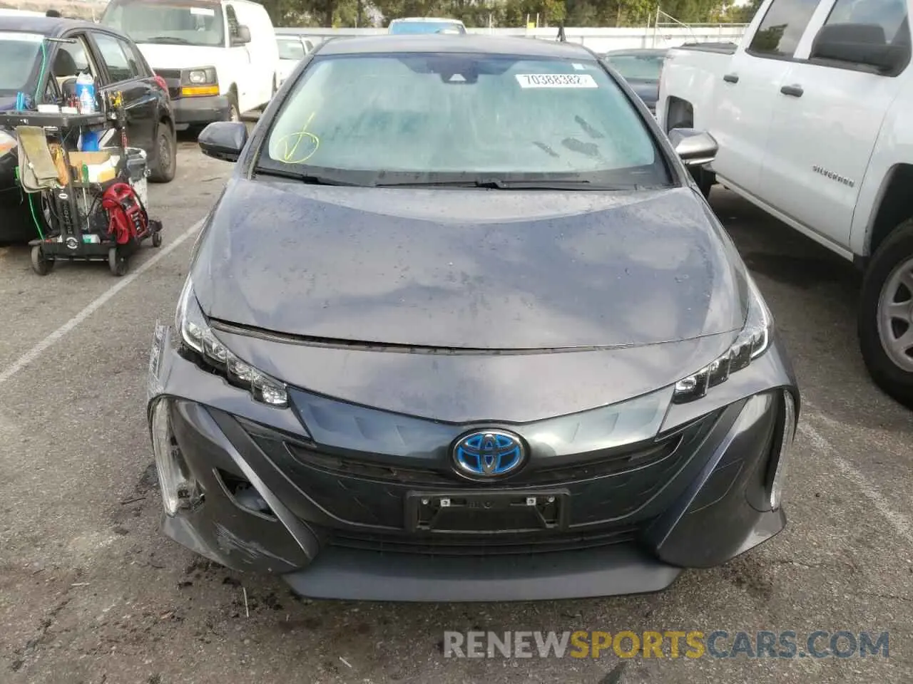 5 fotografías del automóvil dañado JTDKARFP1L3142326 TOYOTA PRIUS 2020