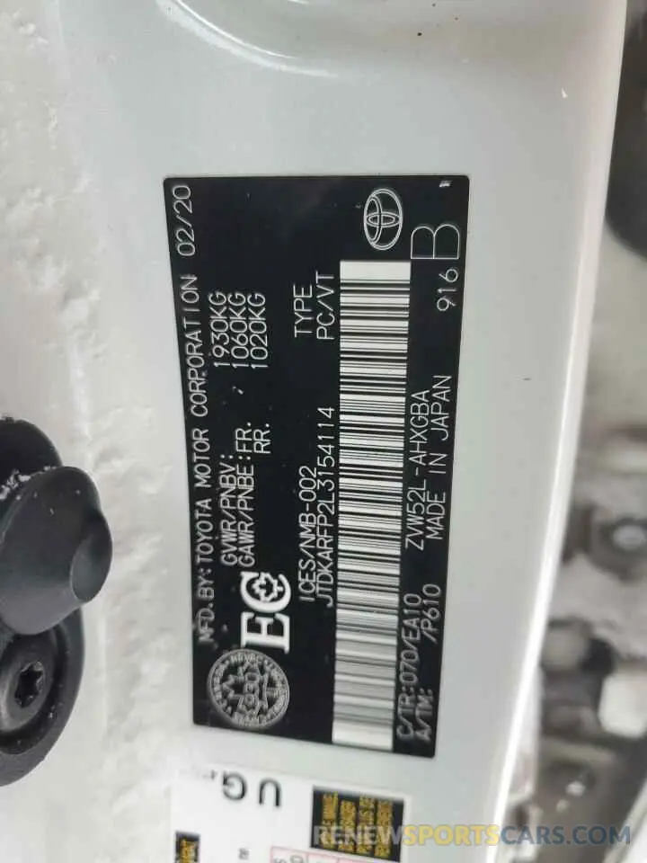 12 fotografías del automóvil dañado JTDKARFP2L3154114 TOYOTA PRIUS 2020