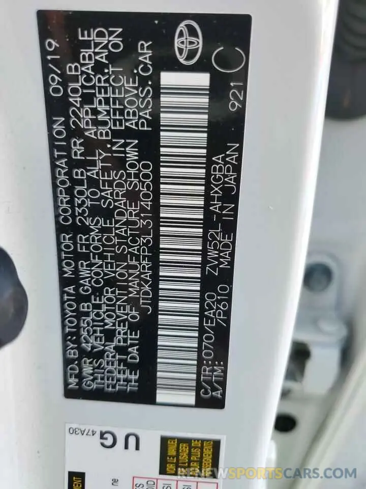 12 fotografías del automóvil dañado JTDKARFP3L3140500 TOYOTA PRIUS 2020