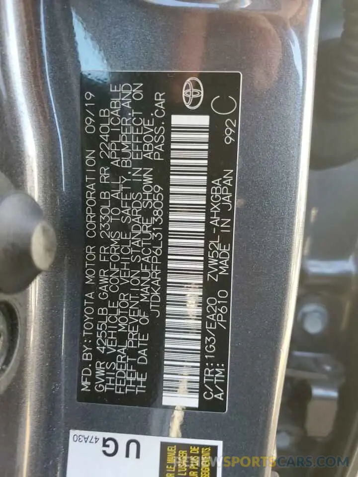 13 fotografías del automóvil dañado JTDKARFP6L3138059 TOYOTA PRIUS 2020