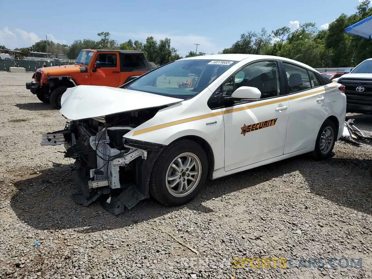 1 fotografías del automóvil dañado JTDKARFU0L3108349 TOYOTA PRIUS 2020