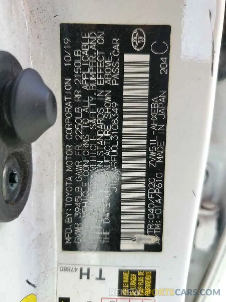 13 fotografías del automóvil dañado JTDKARFU0L3108349 TOYOTA PRIUS 2020