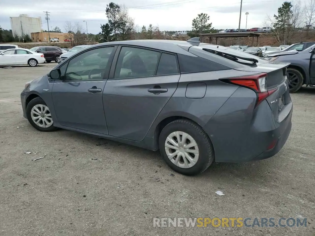 2 fotografías del automóvil dañado JTDKARFU1L3120705 TOYOTA PRIUS 2020