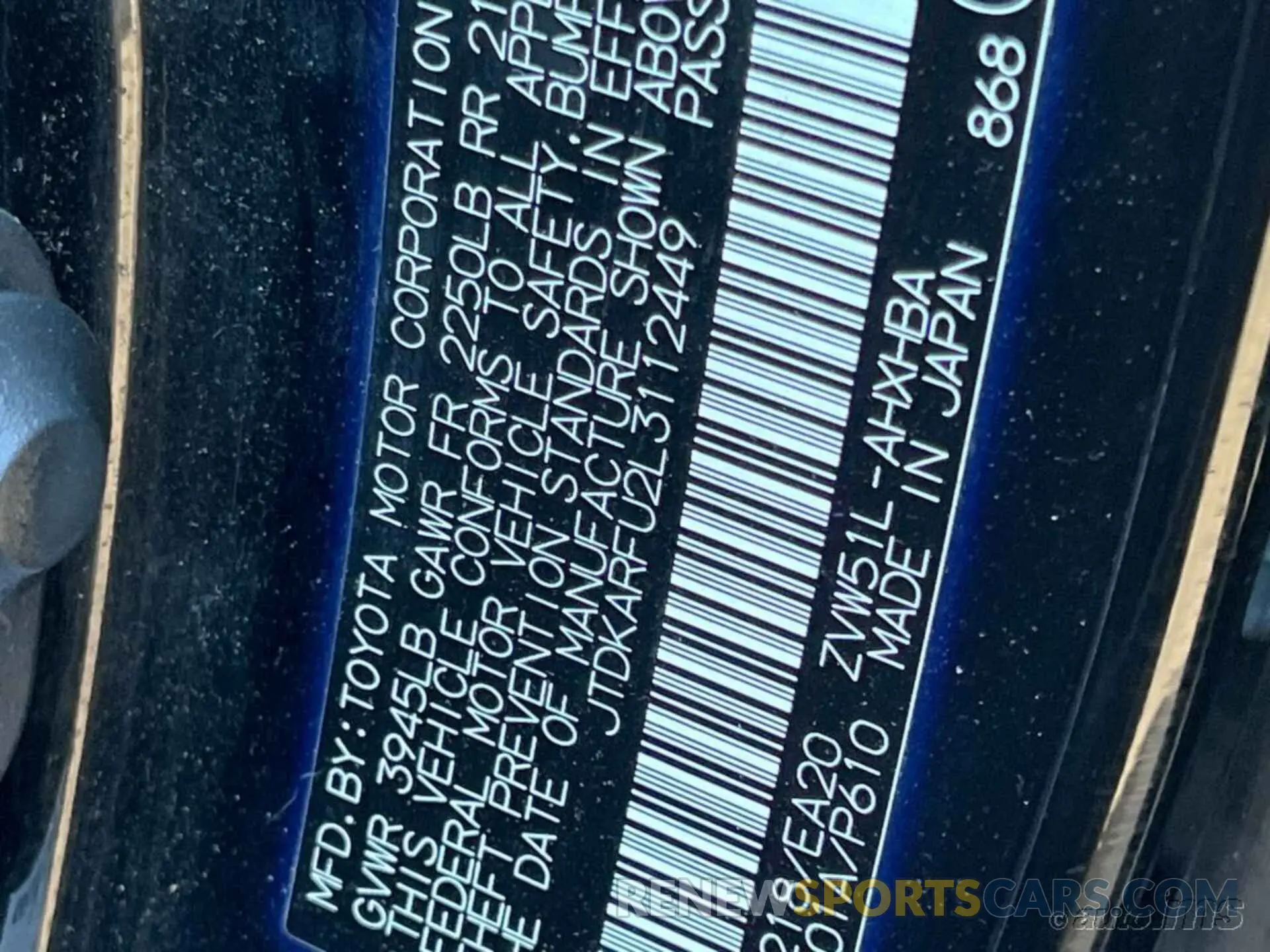 2 fotografías del automóvil dañado JTDKARFU2L3112449 TOYOTA PRIUS 2020