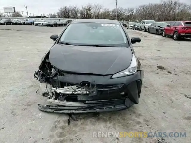 10 fotografías del automóvil dañado JTDKARFU2L3121118 TOYOTA PRIUS 2020