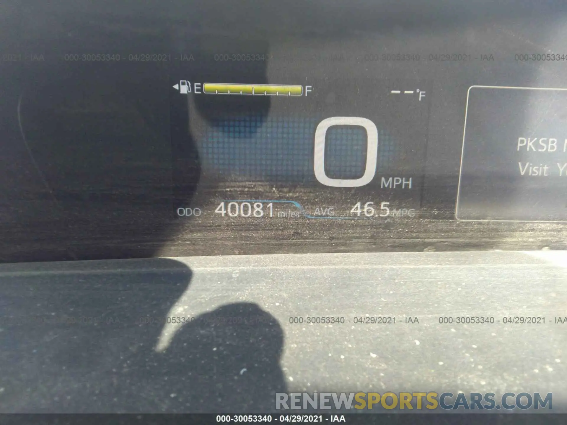 7 fotografías del automóvil dañado JTDKARFU4L3111349 TOYOTA PRIUS 2020