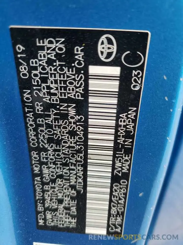 15 fotografías del automóvil dañado JTDKARFU5L3104913 TOYOTA PRIUS 2020