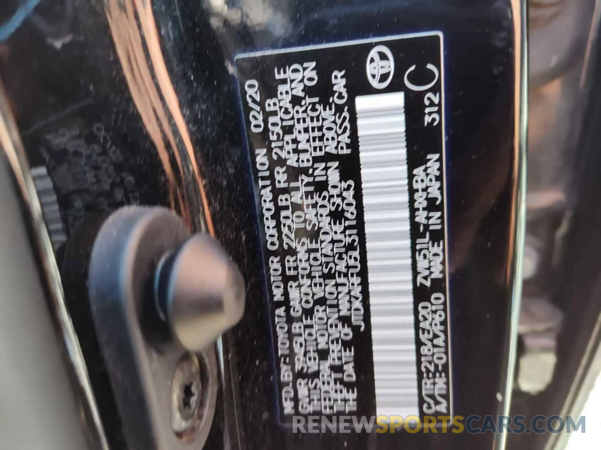 6 fotografías del automóvil dañado JTDKARFU5L3116043 TOYOTA PRIUS 2020