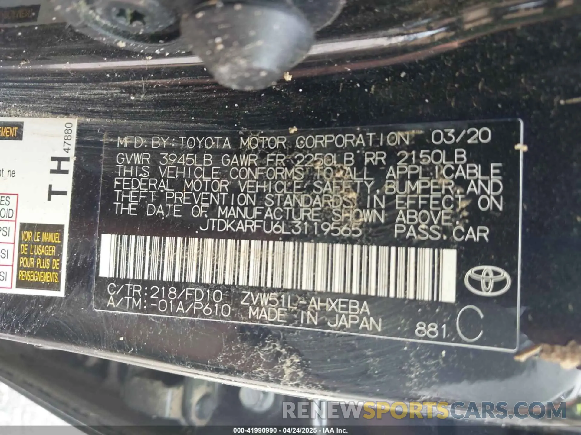 9 fotografías del automóvil dañado JTDKARFU6L3119565 TOYOTA PRIUS 2020
