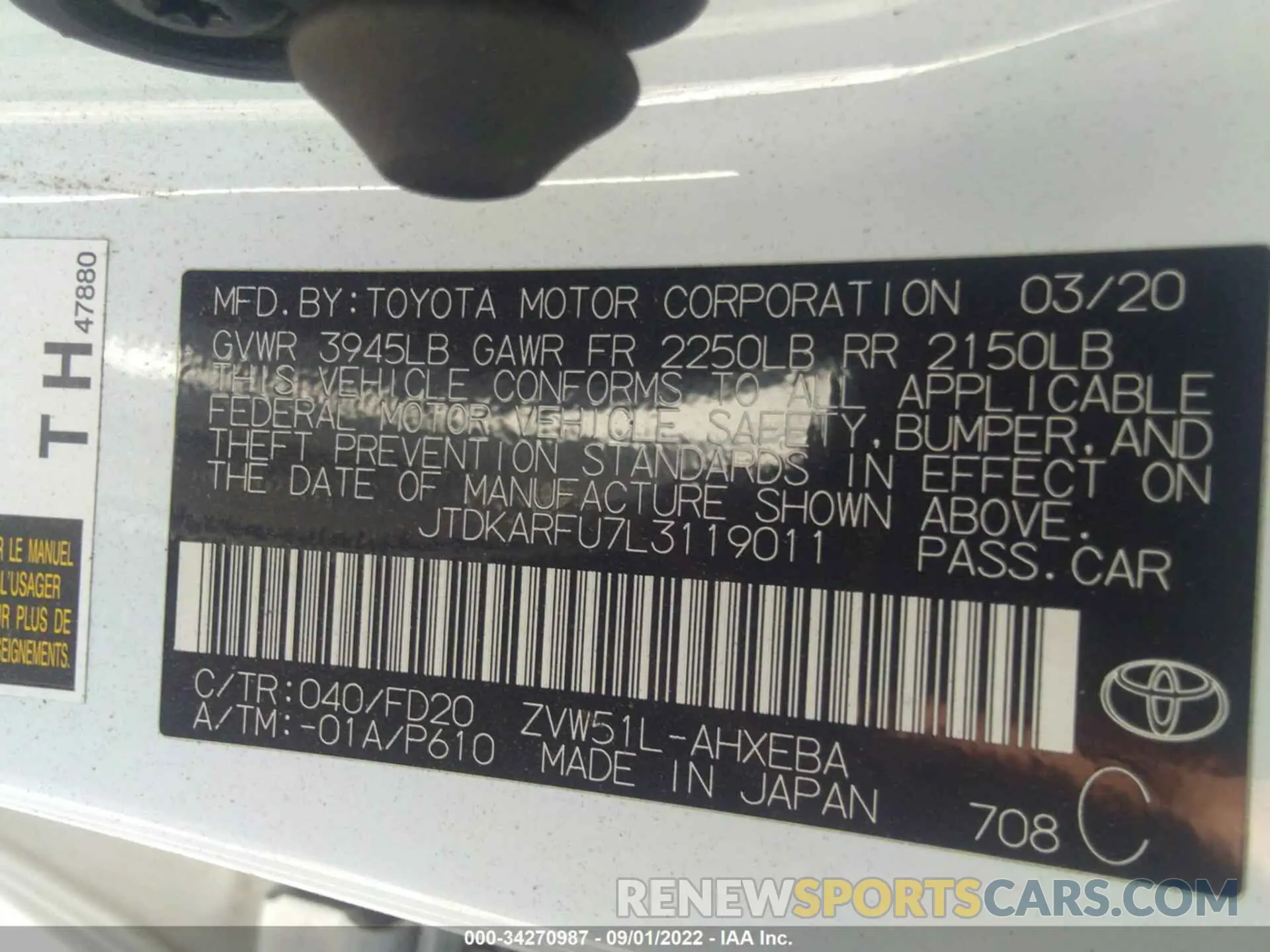 9 fotografías del automóvil dañado JTDKARFU7L3119011 TOYOTA PRIUS 2020
