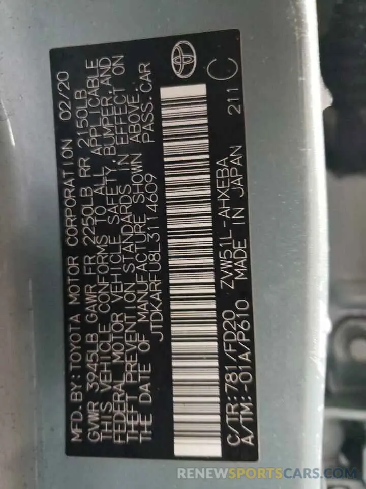 13 fotografías del automóvil dañado JTDKARFU8L3114609 TOYOTA PRIUS 2020