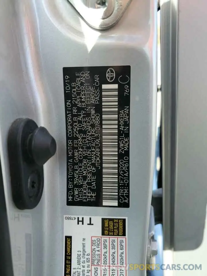 12 fotografías del automóvil dañado JTDKARFU9L3107880 TOYOTA PRIUS 2020