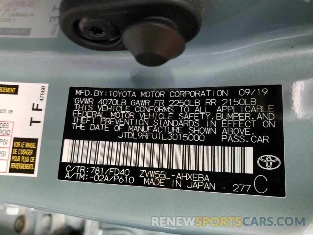 10 fotografías del automóvil dañado JTDL9RFU1L3015000 TOYOTA PRIUS 2020