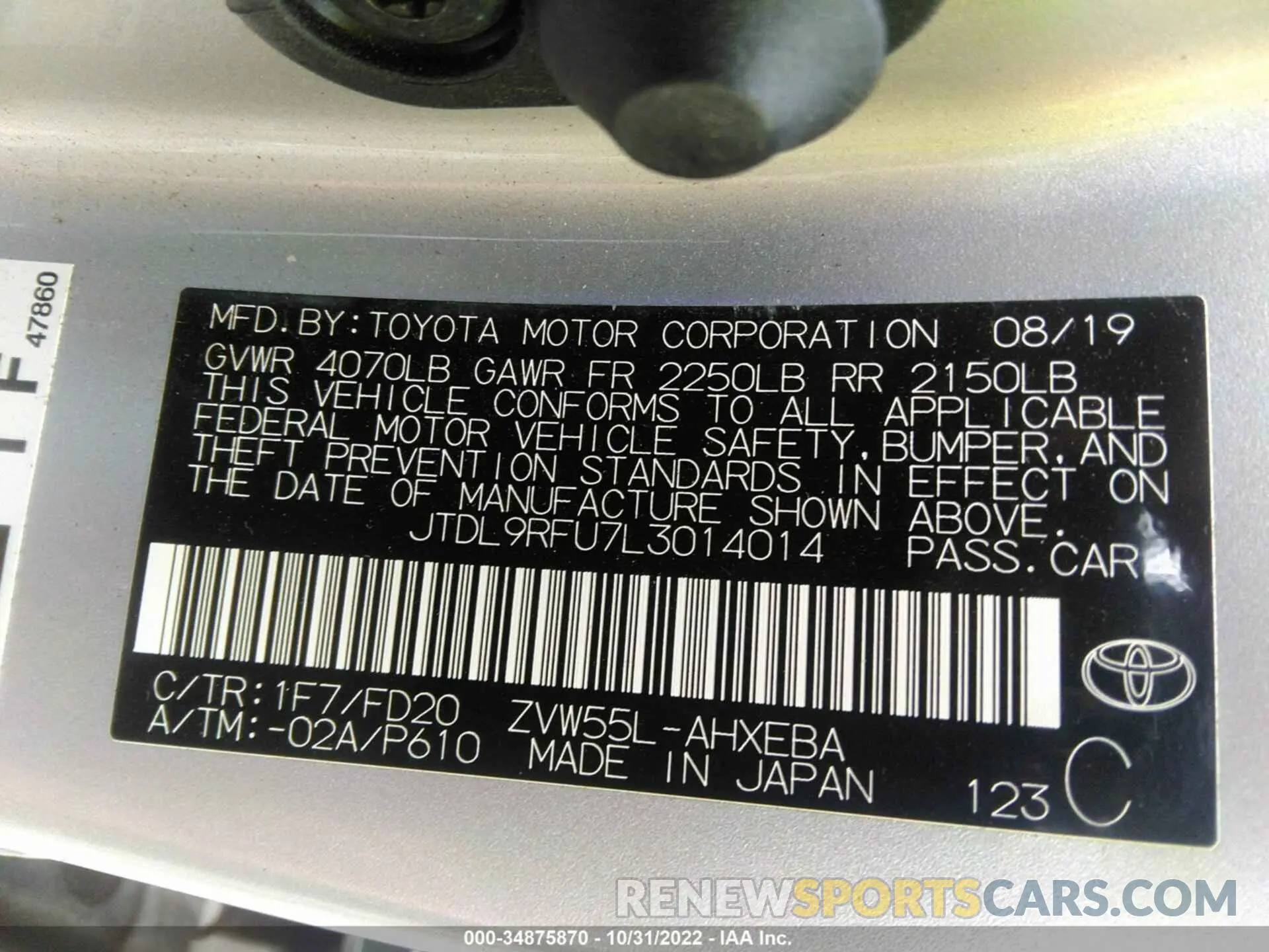 9 fotografías del automóvil dañado JTDL9RFU7L3014014 TOYOTA PRIUS 2020