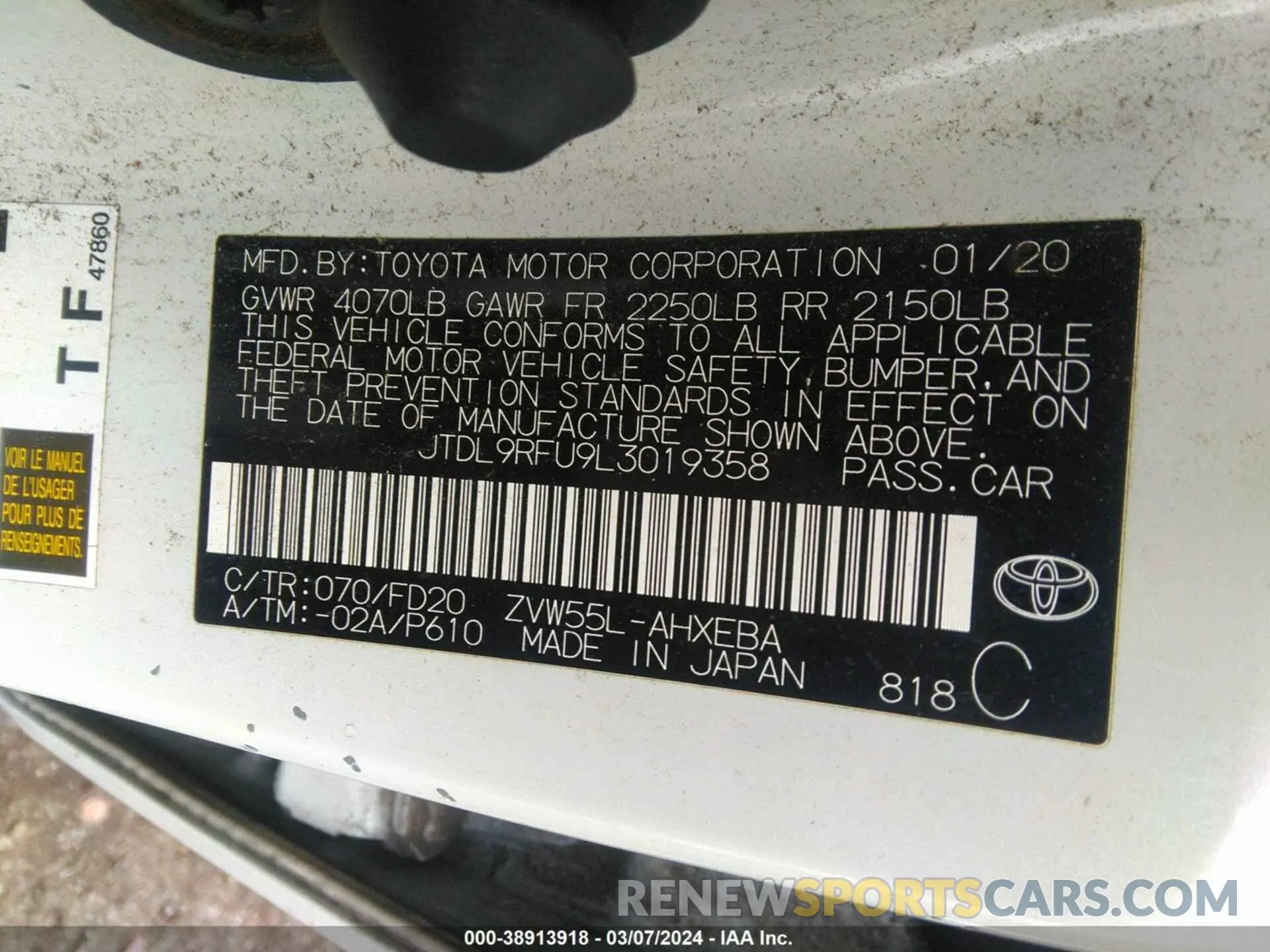 9 fotografías del automóvil dañado JTDL9RFU9L3019358 TOYOTA PRIUS 2020
