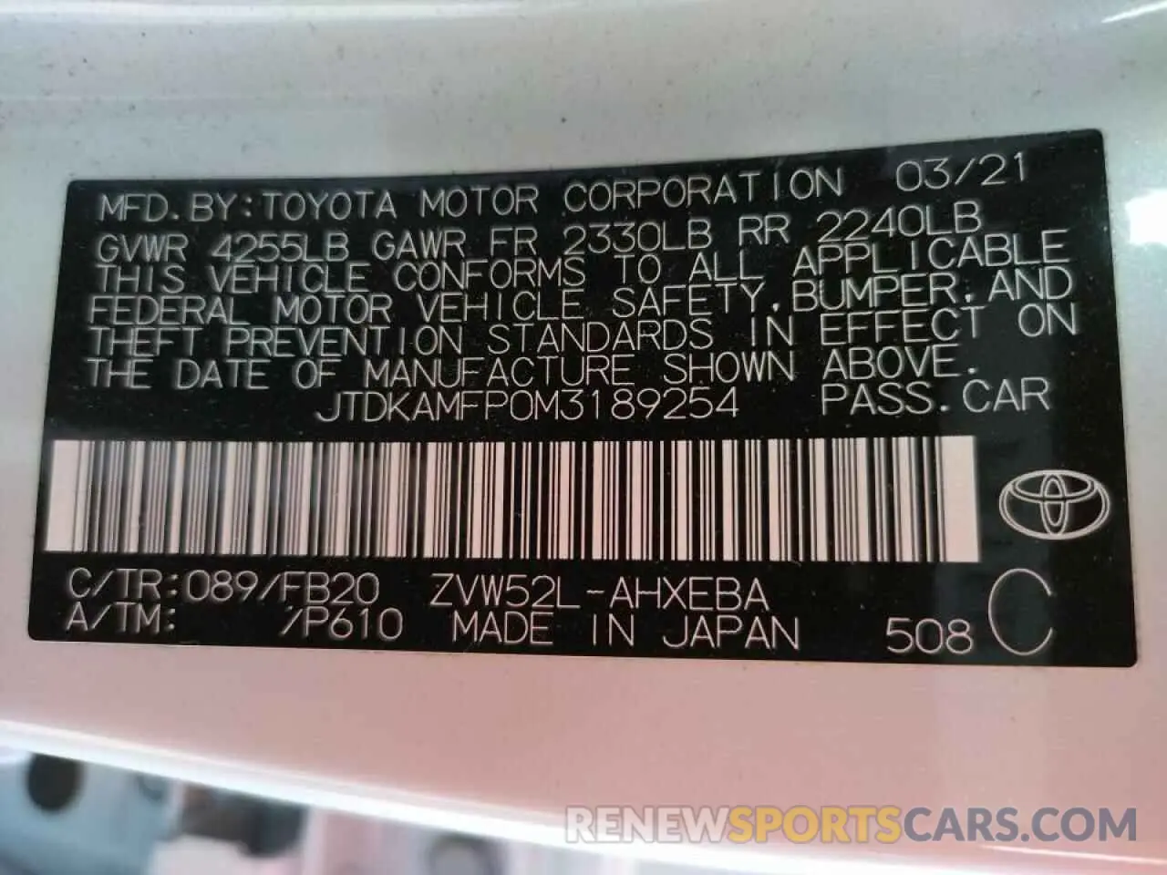 10 fotografías del automóvil dañado JTDKAMFP0M3189254 TOYOTA PRIUS 2021