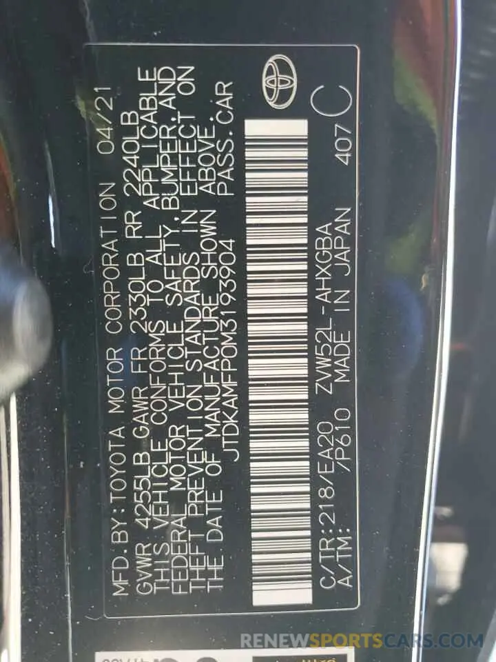 13 fotografías del automóvil dañado JTDKAMFP0M3193904 TOYOTA PRIUS 2021