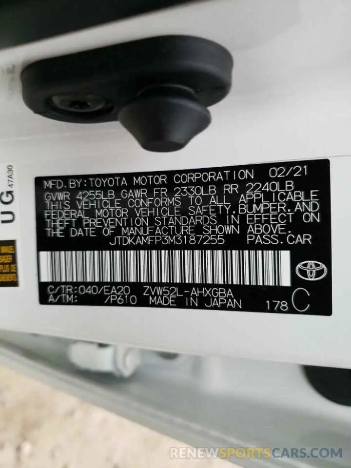 10 fotografías del automóvil dañado JTDKAMFP3M3187255 TOYOTA PRIUS 2021