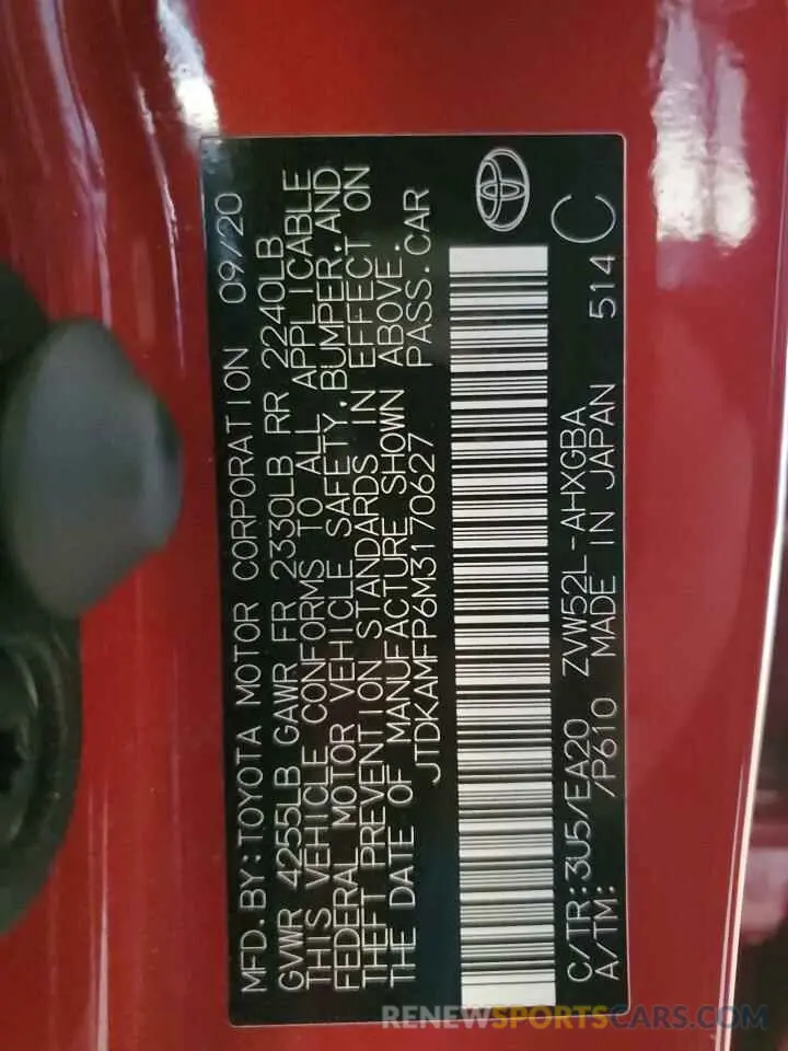 12 fotografías del automóvil dañado JTDKAMFP6M3170627 TOYOTA PRIUS 2021