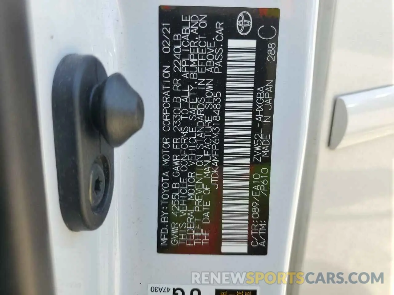 12 fotografías del automóvil dañado JTDKAMFP6M3184835 TOYOTA PRIUS 2021