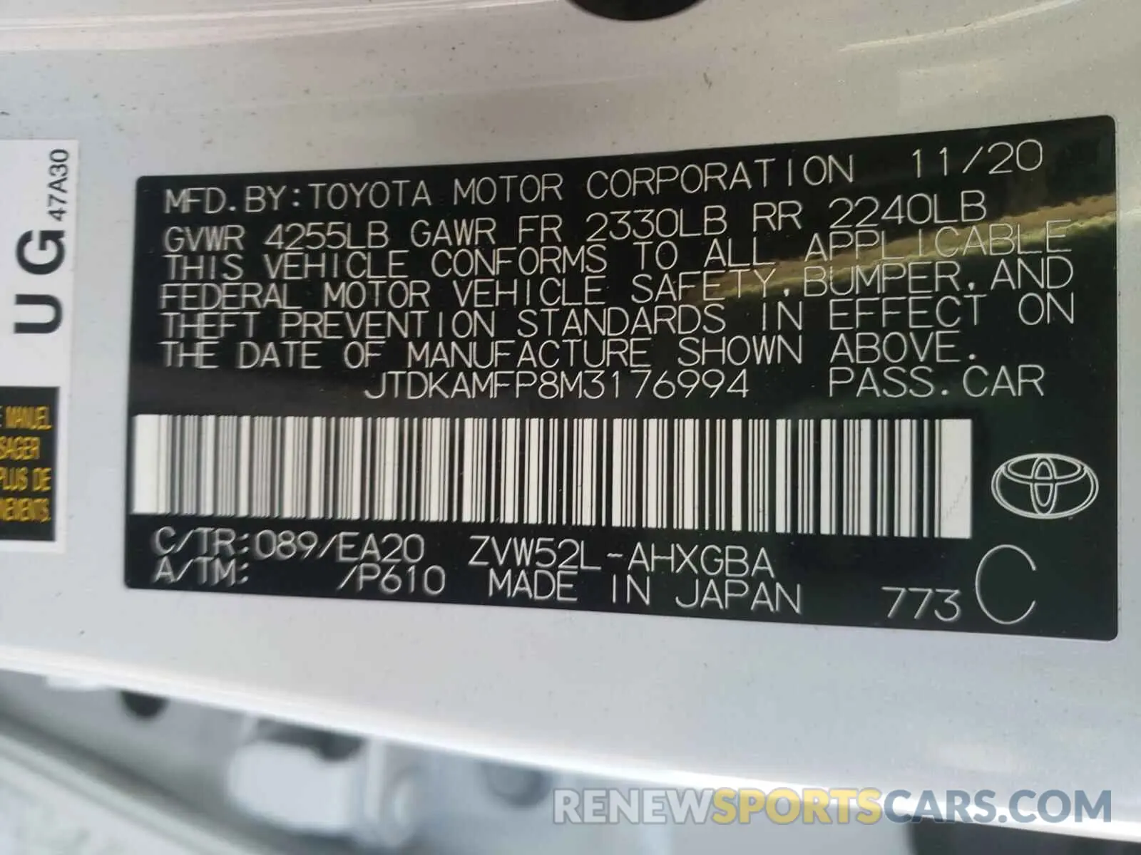 10 fotografías del automóvil dañado JTDKAMFP8M3176994 TOYOTA PRIUS 2021